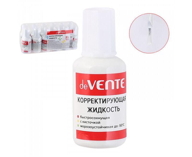 КОРРЕКТИРУЮЩАЯ ЖИДК. DEVENTE С КИСТОЧКОЙ НА ВОДН.ОСНОВЕ 8МЛ